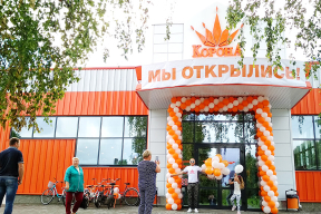 Ничего святого. МАРТ обнаружил нарушения в магазинах и ресторанах, принадлежащих одному из «кошельков Лукашенко»