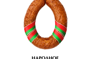 Фото дня. «Народное едимство» от Цеслера
