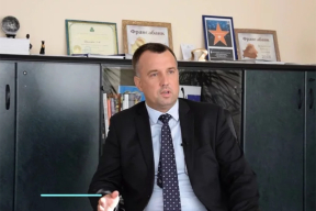 ДФР задержал руковдителей Цептер Банка