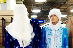 «Что для себя хочу? Новые зубы. Думаете, Дед Мороз их подарит?»