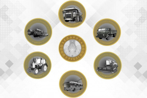 Фотофакт. Нацбанк выпустил памятные монеты с изображением беларуской техники — от карьерного грузовика БЕЛАЗ до троллейбуса