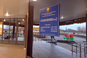 «Отдельно взятая сотрудница регистрации не возьмет на себя смелость»