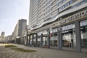 Гламурны бізнэс «кашалька» Лукашэнкі прагарэў